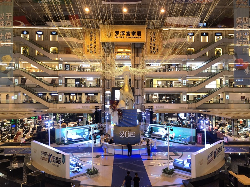 Chợ phụ kiện điện thoại Phật Sơn