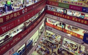 Chợ điện tử Bắc Kinh